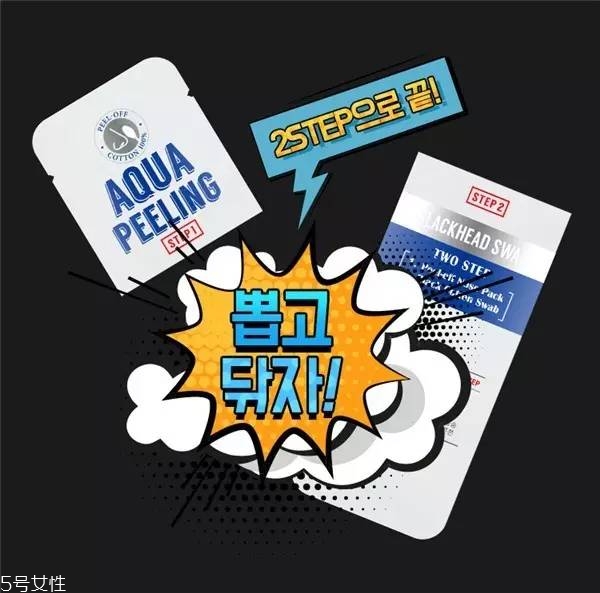 apieu口紅色號(hào)試色 apieu的產(chǎn)品介紹 apieu口紅色號(hào)試色 apieu的產(chǎn)品介紹