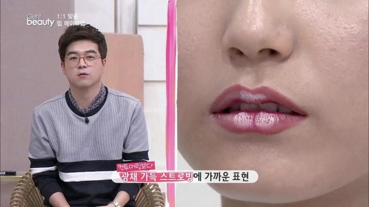 唇型不好看怎么涂口紅 完美唇型化妝技巧 唇型不好看怎么涂口紅 完美唇型化妝技巧