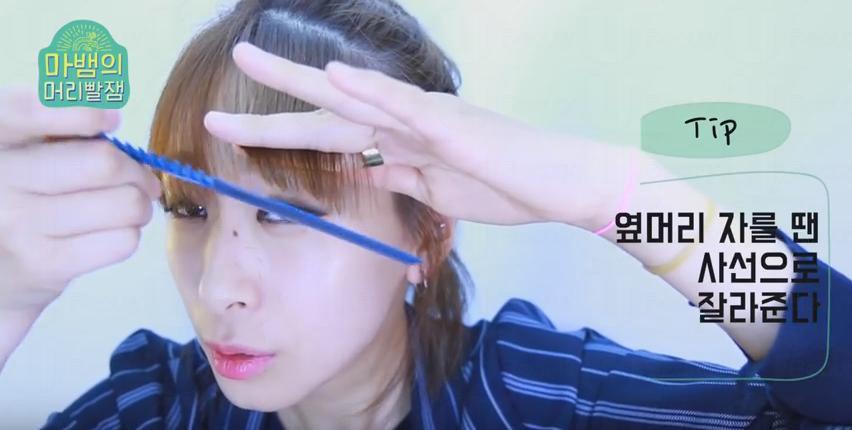 什么是空氣八字劉海？空氣八字劉海怎么剪？