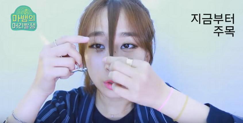 什么是空氣八字劉海？空氣八字劉海怎么剪？