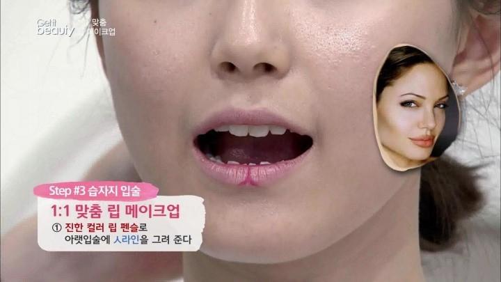 唇型不好看怎么涂口紅 完美唇型化妝技巧 唇型不好看怎么涂口紅 完美唇型化妝技巧