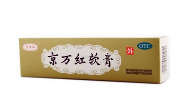 京萬(wàn)紅軟膏多少錢(qián)一支？京萬(wàn)紅軟膏價(jià)格