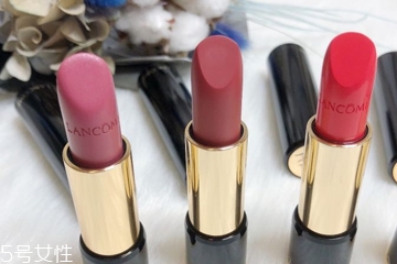 蘭蔻口紅哪個(gè)色號(hào)最熱賣(mài) 蘭蔻3支熱賣(mài)絕美必收的唇膏