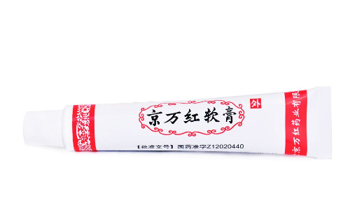 京萬(wàn)紅軟膏說明書 京萬(wàn)紅軟膏使用說明