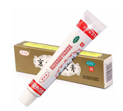 京萬紅軟膏怎么樣？京萬紅軟膏好用嗎？