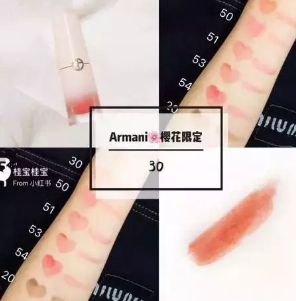 阿瑪尼腮紅露怎么樣？阿瑪尼腮紅露多少錢