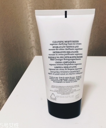 阿瑪尼洗面奶多少錢？阿瑪尼洗面奶哪款好