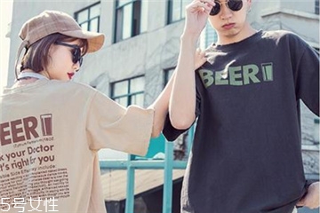 情侶裝怎么搭配？情侶裝搭配圖片