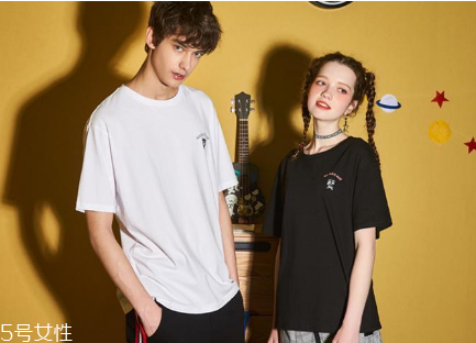 情侶裝怎么搭配？情侶裝搭配圖片