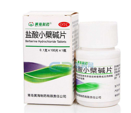 黃連素片是抗生素嗎？黃連素片屬于抗生素藥嗎？