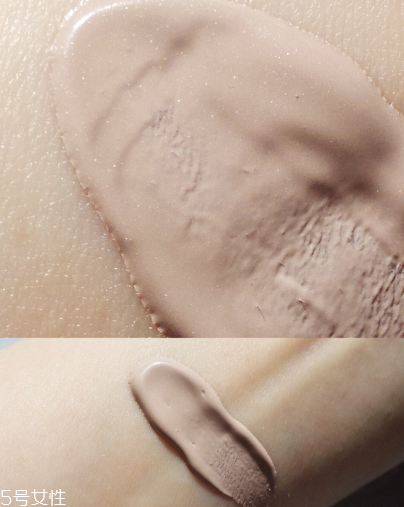 阿瑪尼素顏霜孕婦可以用嗎？阿瑪尼素顏霜孕婦用好嗎？