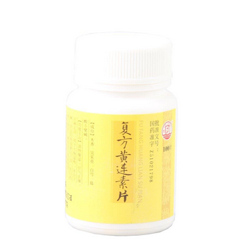 黃連素片能空腹吃嗎？空腹吃黃連素片好嗎？