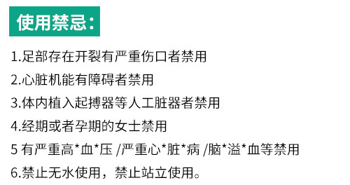 蒸足桶怎么用 蒸足桶的功效與作用 蒸足桶怎么用 蒸足桶的功效與作用