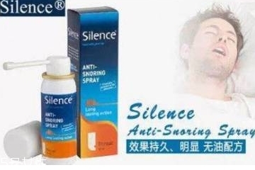 澳洲止鼾噴霧有用嗎？澳洲止鼾噴霧有效果嗎？