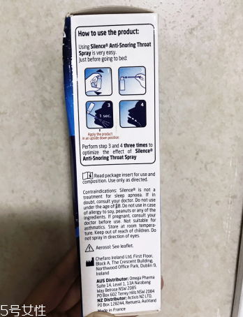 澳洲止鼾噴霧有用嗎？澳洲止鼾噴霧有效果嗎？