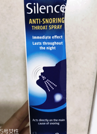 澳洲止鼾噴霧有用嗎？澳洲止鼾噴霧有效果嗎？