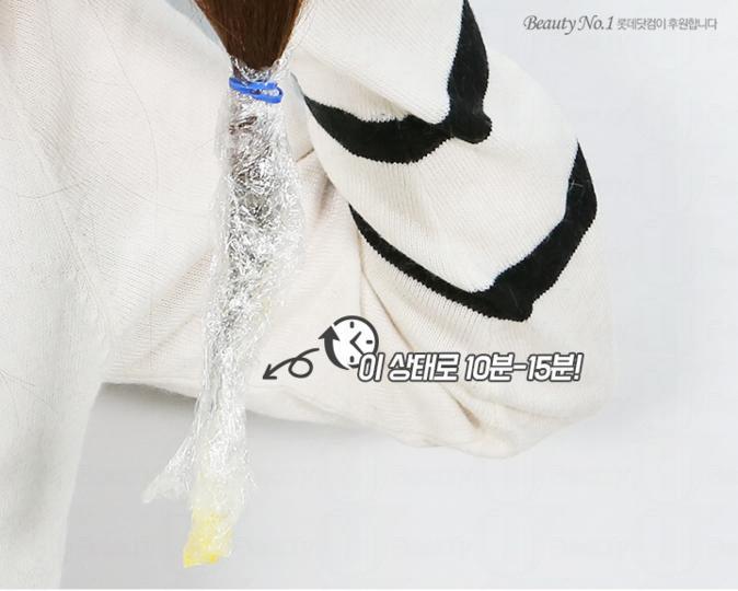 頭發(fā)干枯毛躁怎么辦 3款自制天然發(fā)膜教程 頭發(fā)干枯毛躁怎么辦 3款自制天然發(fā)膜教程