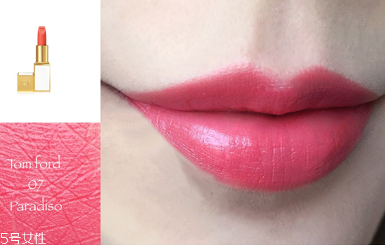 珊瑚色口紅是什么顏色 珊瑚色口紅色號(hào)試色推薦 珊瑚色口紅是什么顏色 珊瑚色口紅色號(hào)試色推薦