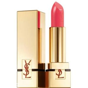 口紅什么價(jià)位合適 口紅價(jià)位一般多少錢(qián) 口紅什么價(jià)位合適 口紅價(jià)位一般多少錢(qián)