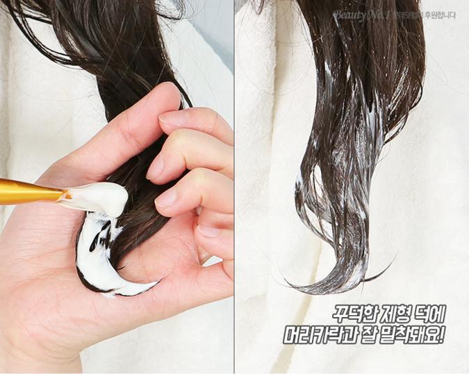 頭發(fā)干枯毛躁怎么辦 3款自制天然發(fā)膜教程 頭發(fā)干枯毛躁怎么辦 3款自制天然發(fā)膜教程