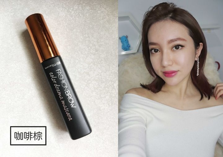 美寶蓮染眉膏色號(hào)推薦 美寶蓮染眉膏刷色小技巧 美寶蓮染眉膏色號(hào)推薦 美寶蓮染眉膏刷色小技巧