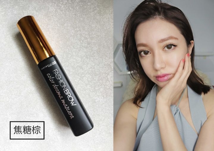 美寶蓮染眉膏色號(hào)推薦 美寶蓮染眉膏刷色小技巧 美寶蓮染眉膏色號(hào)推薦 美寶蓮染眉膏刷色小技巧