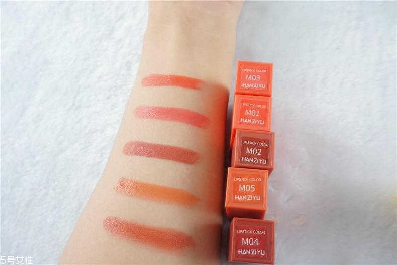 韓姿鈺口紅怎么樣 韓姿鈺口紅好用嗎 韓姿鈺口紅怎么樣 韓姿鈺口紅好用嗎