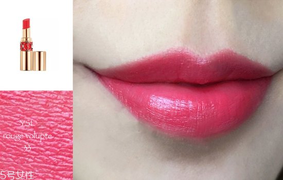 珊瑚色口紅是什么顏色 珊瑚色口紅色號(hào)試色推薦 珊瑚色口紅是什么顏色 珊瑚色口紅色號(hào)試色推薦