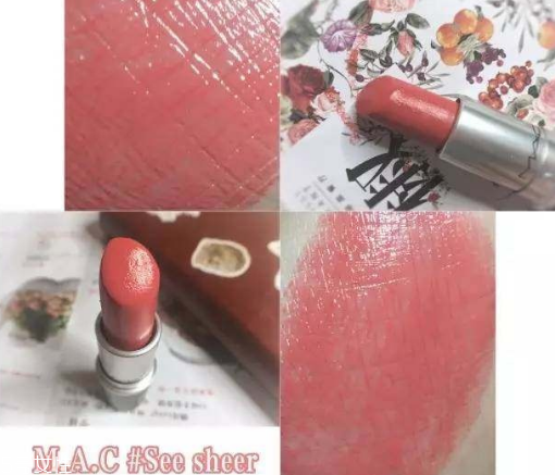 素顏涂什么顏色口紅好看 適合素顏涂的口紅推薦 素顏涂什么顏色口紅好看 適合素顏涂的口紅推薦