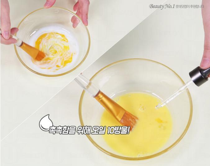 頭發(fā)干枯毛躁怎么辦 3款自制天然發(fā)膜教程 頭發(fā)干枯毛躁怎么辦 3款自制天然發(fā)膜教程