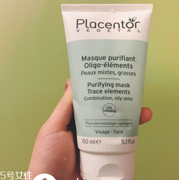 placentor綠泥面膜怎么樣 placentor植物胎盤清潔面膜 placentor綠泥面膜怎么樣 placentor植物胎盤清潔面膜