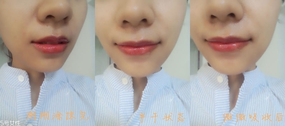 ysl染唇油怎么樣 ysl染唇油試色測評 ysl染唇油怎么樣 ysl染唇油試色測評