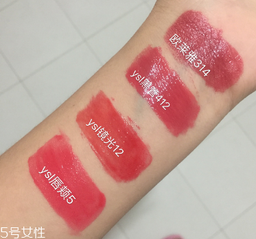 ysl黑管唇釉402試色 ysl圣羅蘭黑管唇釉怎么樣 ysl黑管唇釉402試色 ysl圣羅蘭黑管唇釉怎么樣
