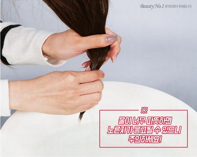 頭發(fā)干枯毛躁怎么辦 3款自制天然發(fā)膜教程 頭發(fā)干枯毛躁怎么辦 3款自制天然發(fā)膜教程