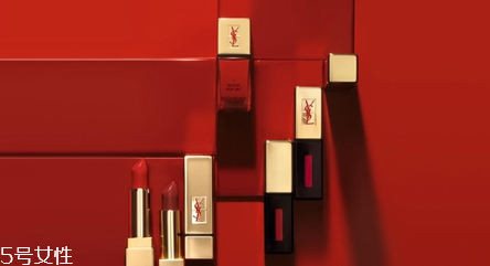 ysl金管和銀管有什么區(qū)別 ysl圣羅蘭金管和銀管區(qū)別 ysl金管和銀管有什么區(qū)別 ysl圣羅蘭金管和銀管區(qū)別