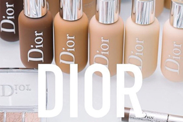 迪奧小奶瓶什么時(shí)候上市？迪奧小奶瓶多少錢