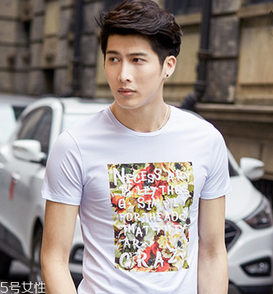 2022韓式紋理燙發(fā)型男 男生紋理燙發(fā)型圖片 2022韓式紋理燙發(fā)型男 男生紋理燙發(fā)型圖片