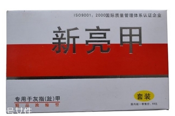 亮甲有用嗎？亮甲能治好灰指甲嗎？
