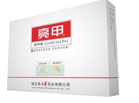 亮甲是什么顏色？亮甲是什么樣子的？