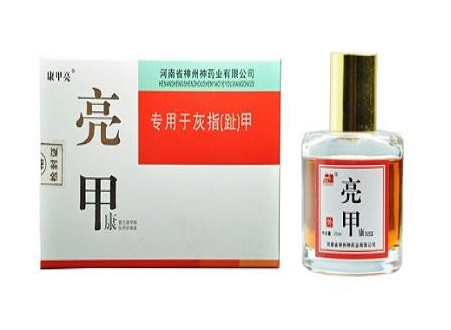 亮甲是什么成分？亮甲成分解析