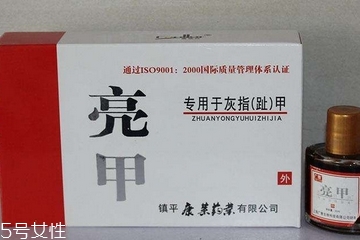 亮甲會(huì)越用越嚴(yán)重嗎？用亮甲灰指甲會(huì)變嚴(yán)重嗎？