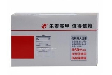 亮甲能治甲溝炎嗎？甲溝炎能用亮甲治嗎？