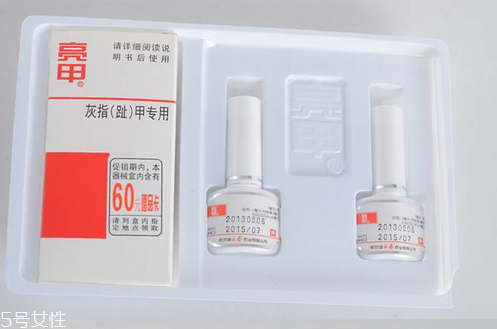 亮甲能治甲溝炎嗎？甲溝炎能用亮甲治嗎？