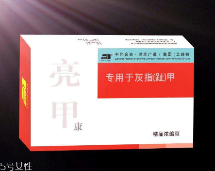 亮甲能治好腳氣嗎？腳氣能用亮甲治嗎？