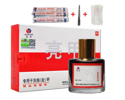 亮甲能治好腳氣嗎？腳氣能用亮甲治嗎？