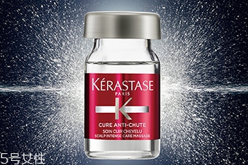 卡詩紅安瓶多少錢？卡詩奇跡紅安瓶容量