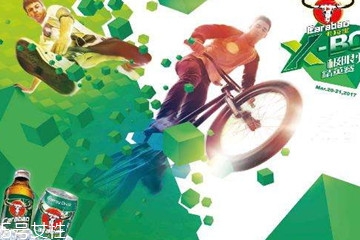 卡拉寶什么味道 卡拉寶好喝嗎 卡拉寶什么味道 卡拉寶好喝嗎