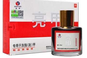 亮甲能消炎消腫嗎？亮甲有消炎消腫的功效嗎？