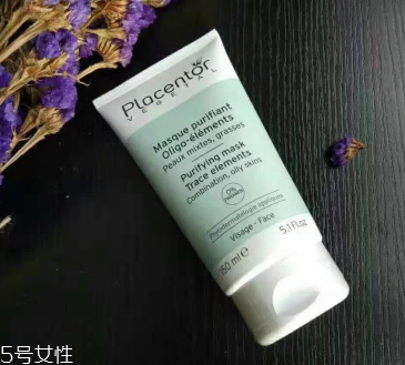 placentor清潔面膜好用嗎 placentor清潔面膜適合膚質(zhì) placentor清潔面膜好用嗎 placentor清潔面膜適合膚質(zhì)