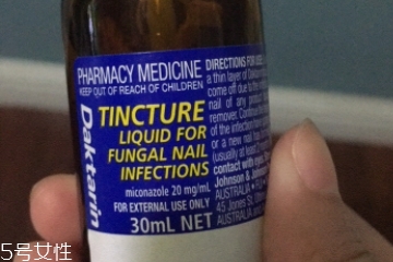 澳洲灰指甲水效果如何？澳洲灰指甲水有用嗎？